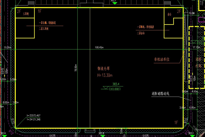 <strong><b>西安港务区40亩仓储项目转让</b></strong>