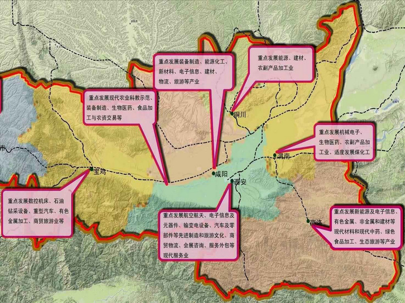 <strong><b>陕西省富平县庄里工业园60亩工业厂房转让</b></strong>